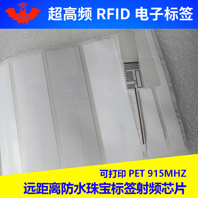 纬锦信息技术（上海）有限公司