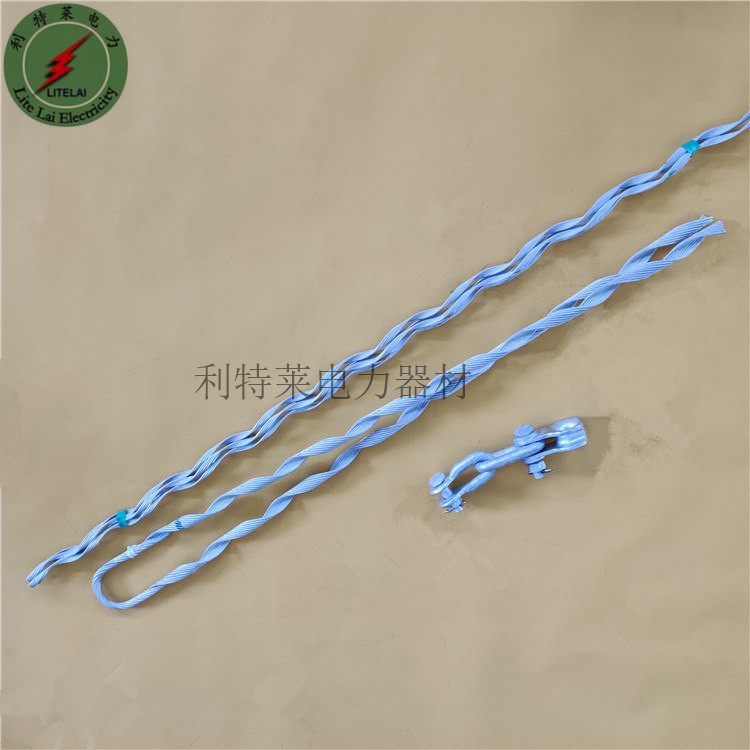 IMG_20200422_090900_副本