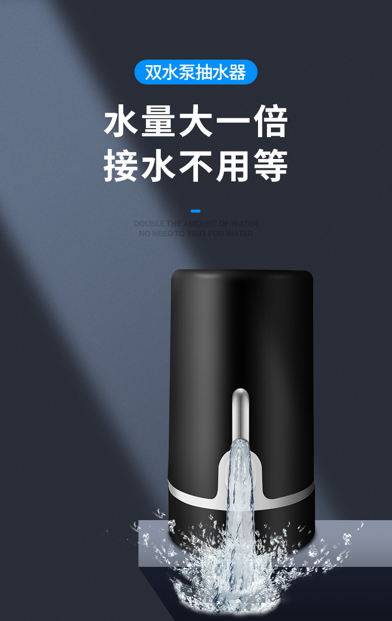 大猛牛详情_01.jpg