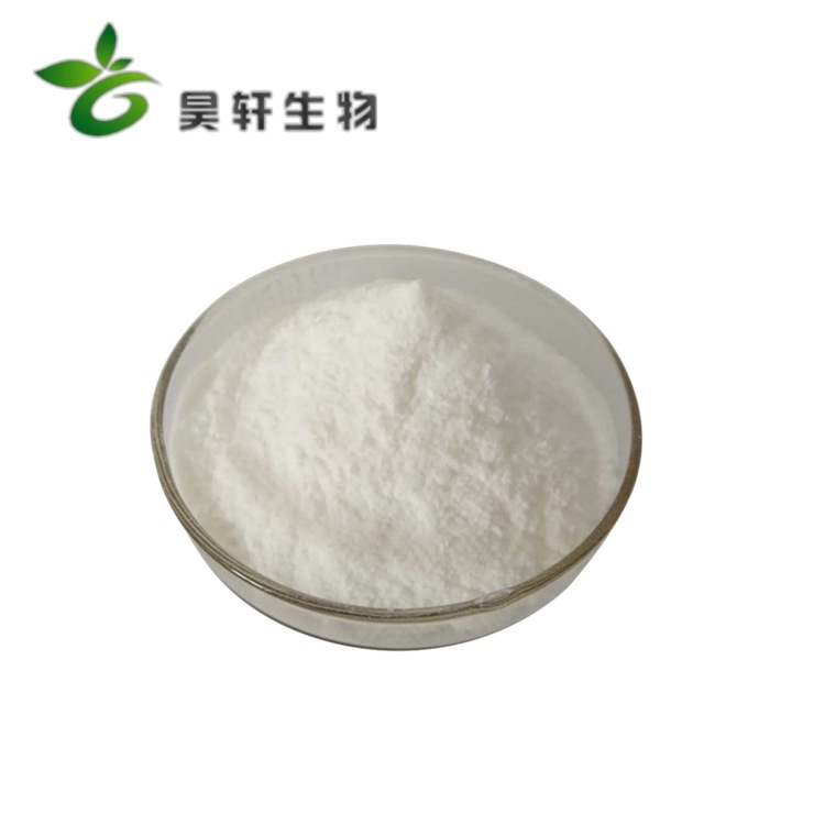 类蛇毒肽 类蛇毒三肽 1g密封包装 SYN-AKE 现货包邮