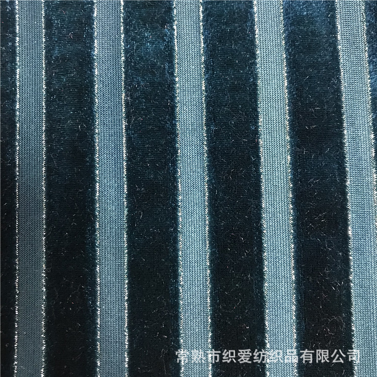 提花银丝韩国绒竖条针织面料  弹力抽条丝绒  春夏女装面料