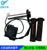 New products Electric vehicle Electric friction Turn around throttle accelerator refit Handle throttle Central control Stay wire