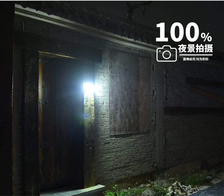 Разделенная LED индукционная уличная бра солнечная для беседки