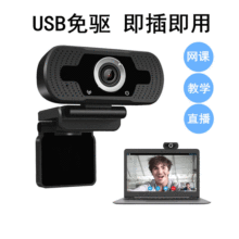 羳F؛USBֱXz^ 1080PWjҕlhWnz^