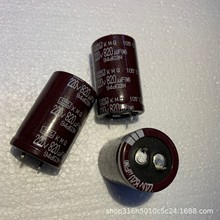 220V820UF 25*40MM  KMQϵ�� ���l����Ʒ �����Դ����늽����