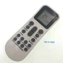 凌盛适用于AUX 奥克斯空调遥控器 YKR-K/204E 英文版