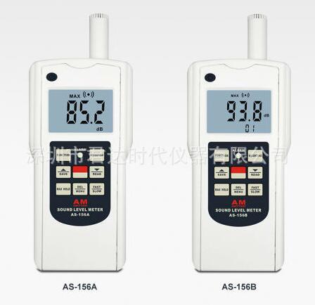 QQ截图20201006172952