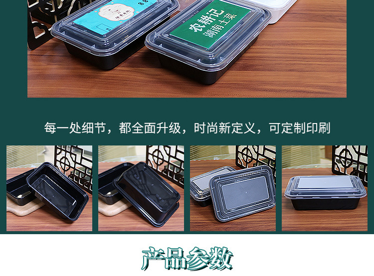 详情_11.jpg