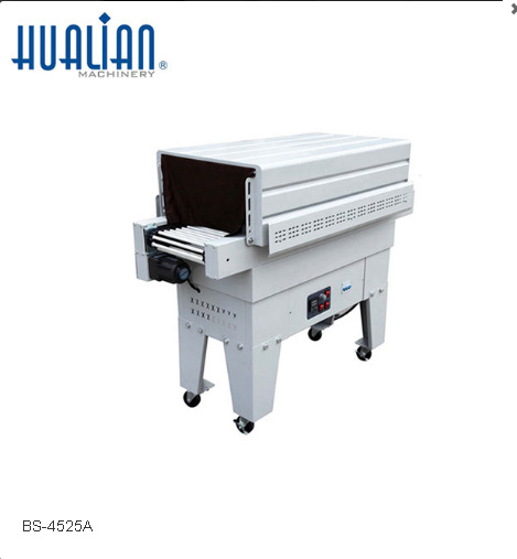 华联BS-4525A热收缩包装机