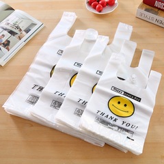 Factory goods transparent smiley face plastic bag fruit takeaway packaged shopping bag hand-held vest bag vest bag wholesale