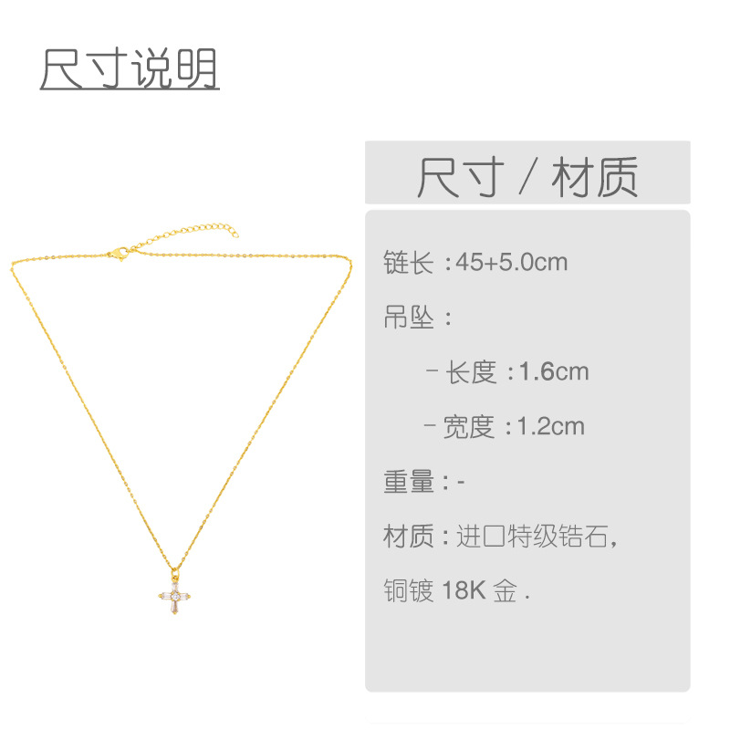 Hot Sale Jewelry Micro Inlaid Zircon Cross Pendant Necklace Demon Eye Necklace Wholesale Nihaojewelry display picture 1