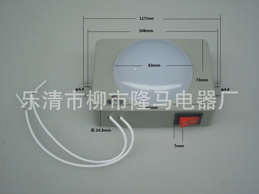 隆马电器  新型柜内照明灯LED 100V日本110V美标出口