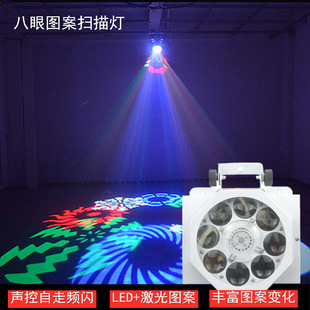 ��̨�������KTV�W���8�۰ˈD��ħ�ü�����ؾưɟ��ݳ��D����