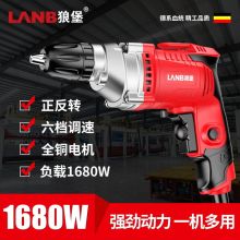 ���荼��ô���220v�о�����֘�荶๦����D���bС������