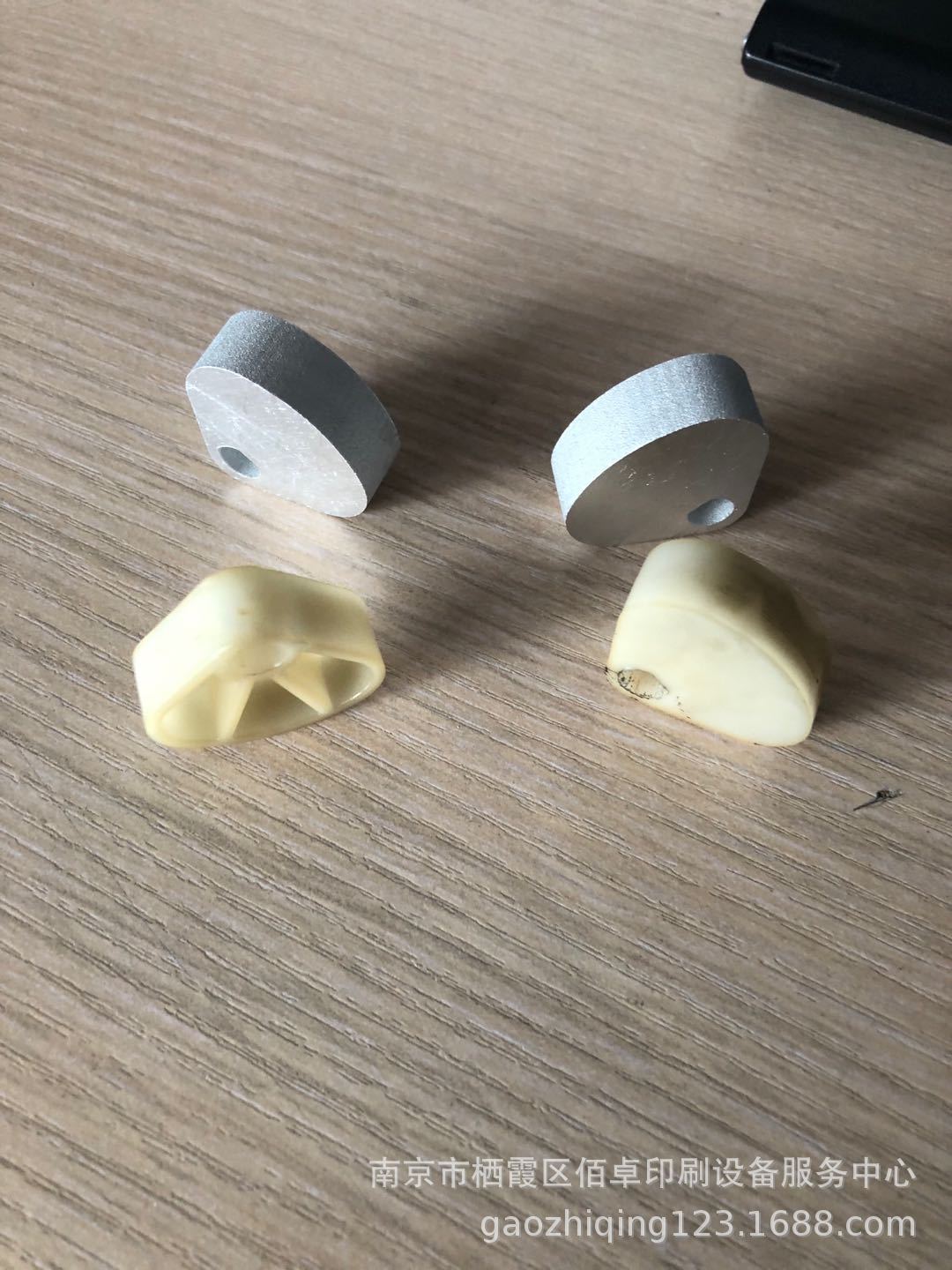 微信图片_20200929133826