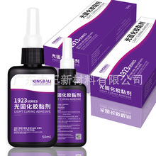 UV�oӰ�z ���⾀�o�ۿ�ɹ�̻��zˮ���������Ͻ��ٲ���ճ���zˮ