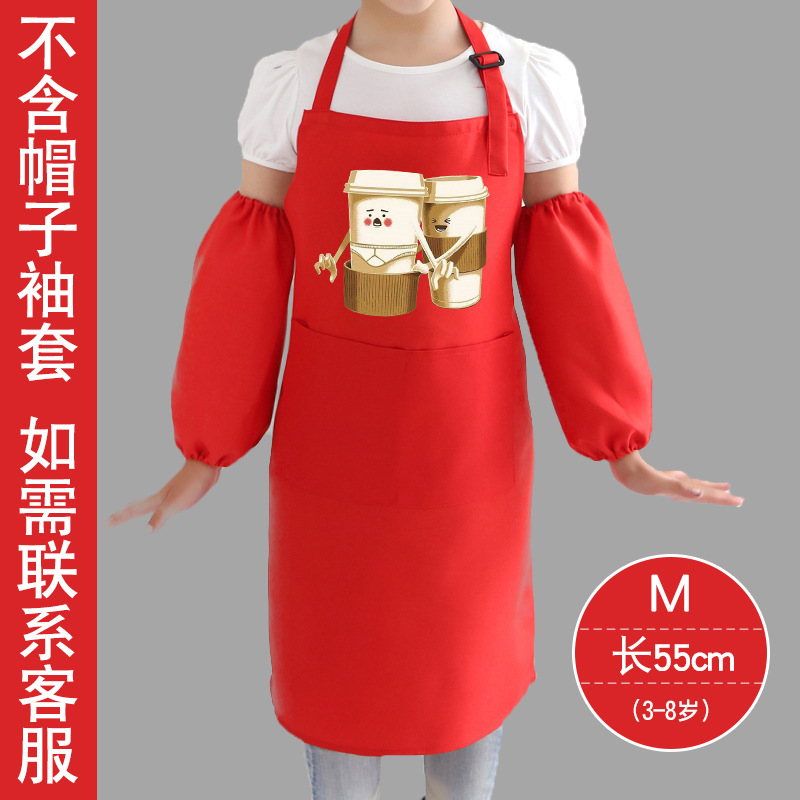 Moda coreana delantal de los niños cocina cafetería leche tienda de té arte pintura hombres y mujeres ropa de trabajo logotipo personalizado