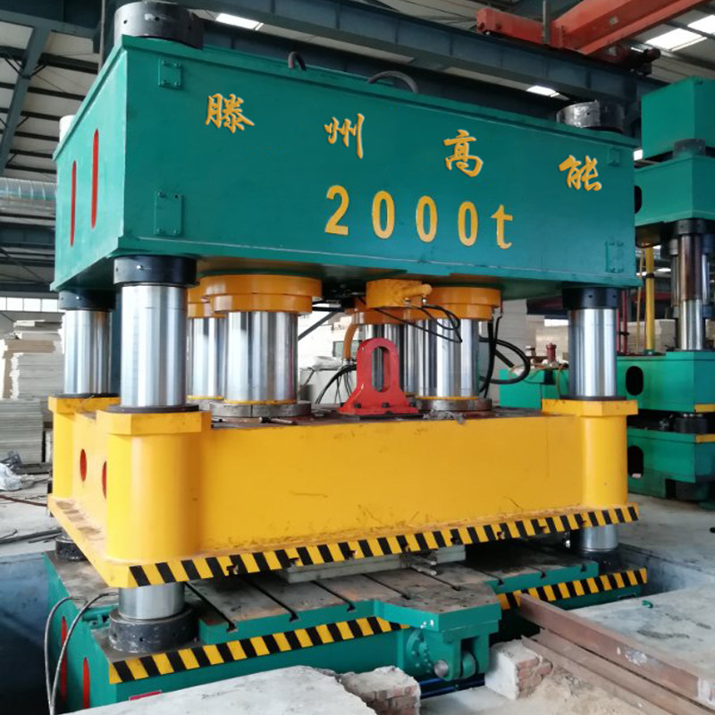 厂家供应1200吨玻璃钢汽车配件模压机四柱液压机玻璃钢油压机