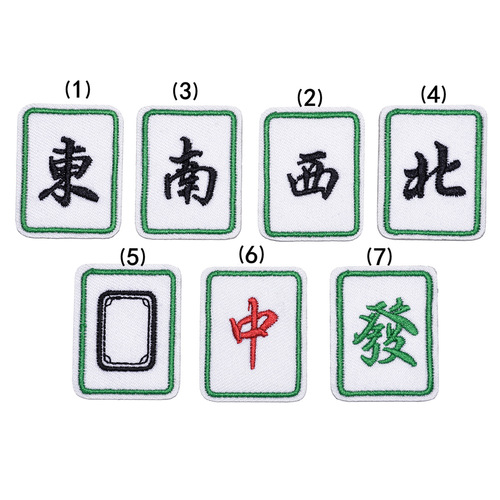Majiang Embroidery Patch Decorative Hair Clips with North South East West Cute Design Self Adhesive Embroidery Sticker Taobao Supply