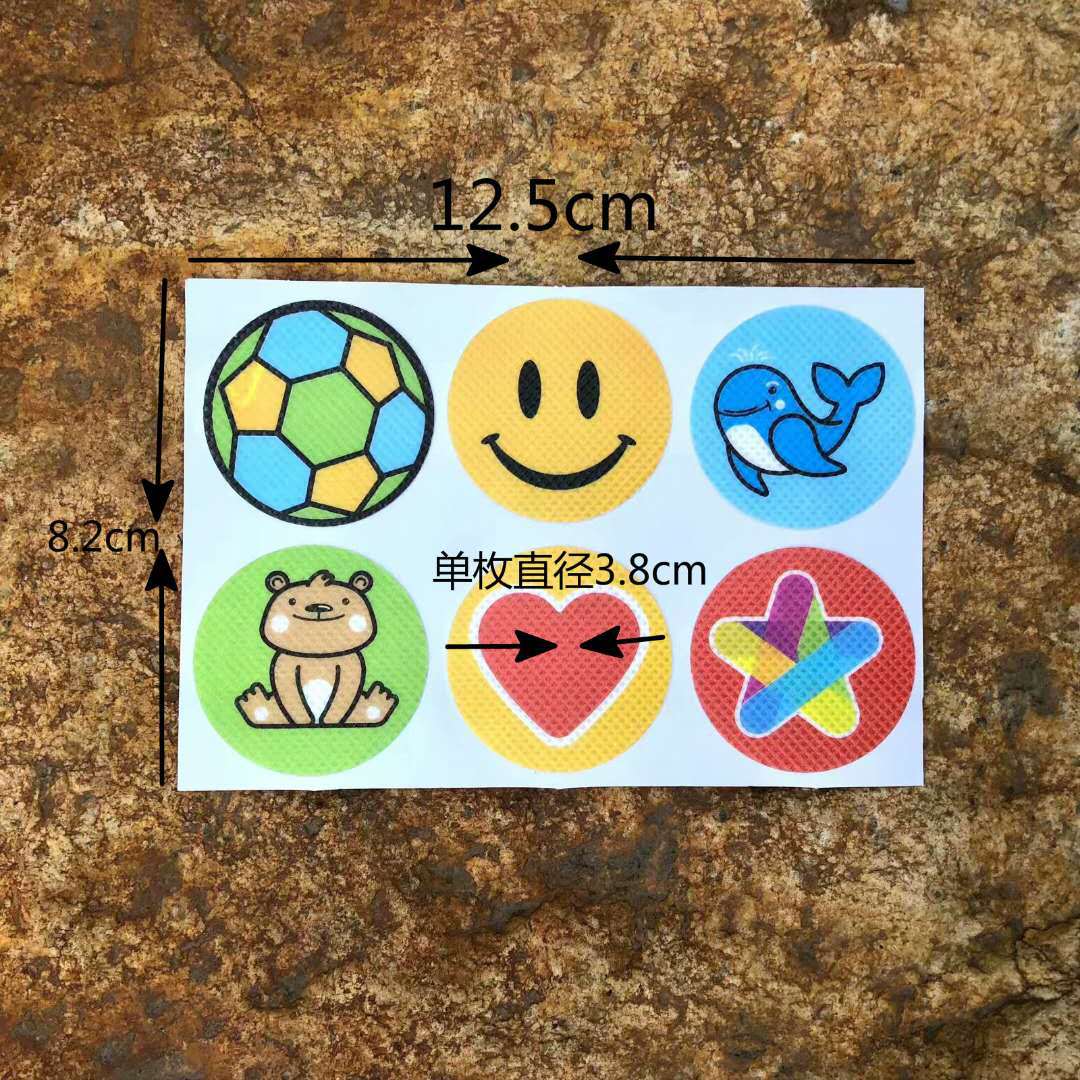 微信图片_20200902153316