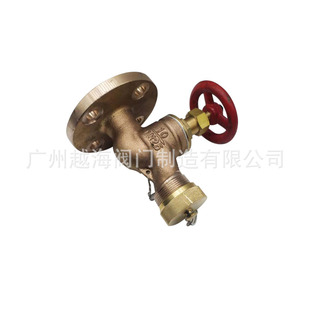 ��������ܛ��ֱͨƤ�\��ӷ��m���ݼyCBM1109-82���~DN152025�y�T