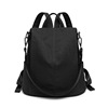 Backpack, shoulder bag, fashionable shopping bag, school bag, anti-theft, Korean style, oxford cloth