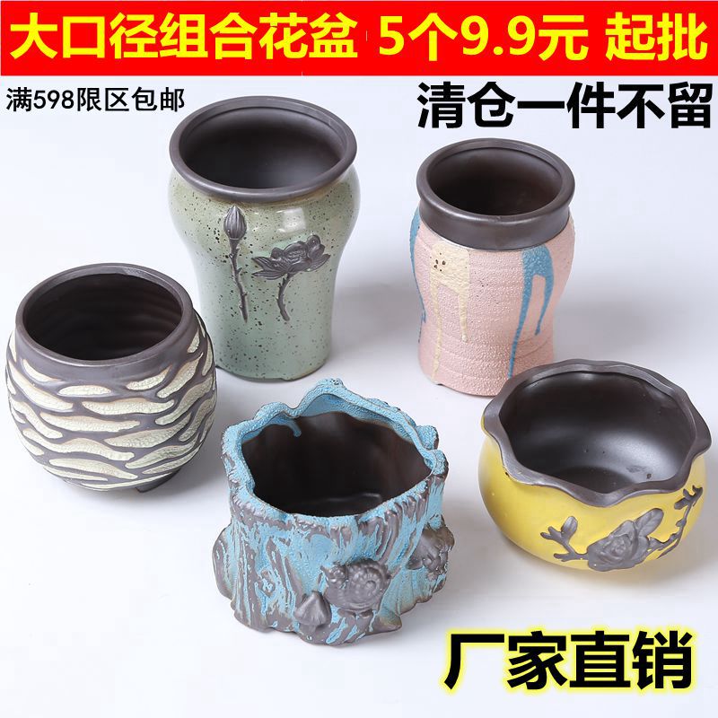 淘宝创意组图22_副本