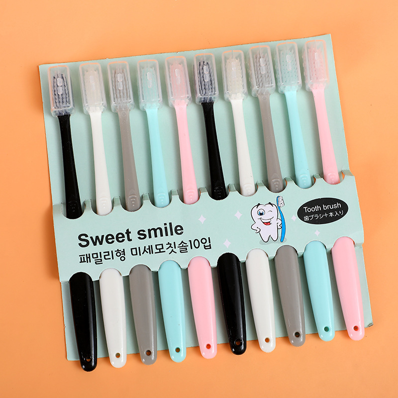 冰淇淋新款10只装牙刷
