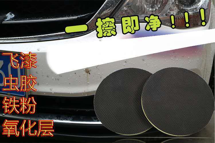 磨泥3.jpg