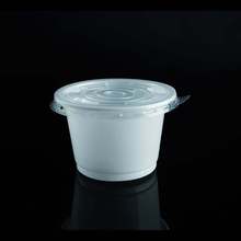 一次性餐盒圆形汤杯300ml外卖透明塑料 酱料凉菜配料打包 小号碗