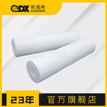 ۇVоMFS-OP-PP-5^Vоо^Vо40о