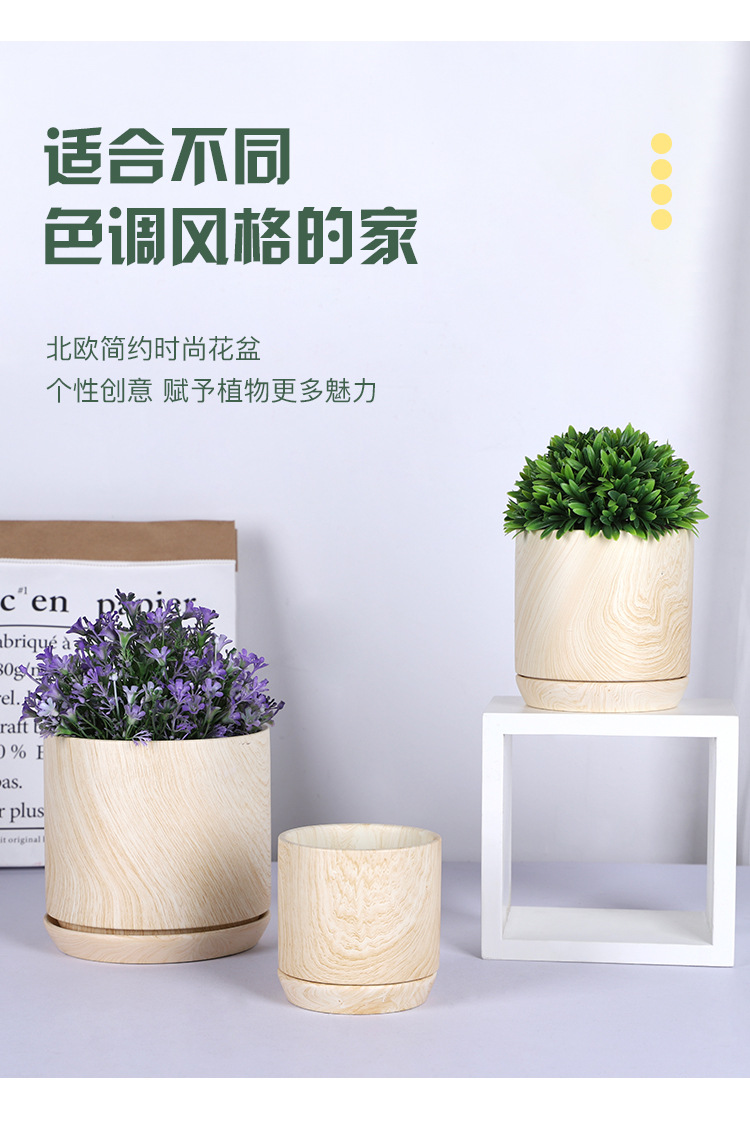 1-北欧陶瓷花盆_07.jpg