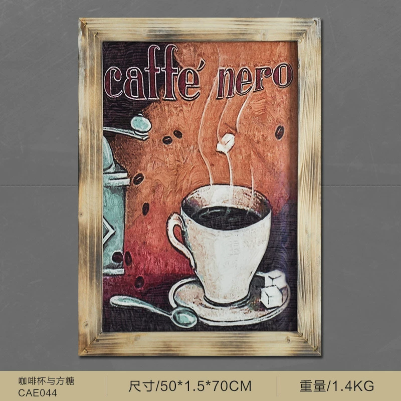 Retro industrial wind wood board painting wall -mounted creative home living room bar background wall decorative painting wall hanging painting