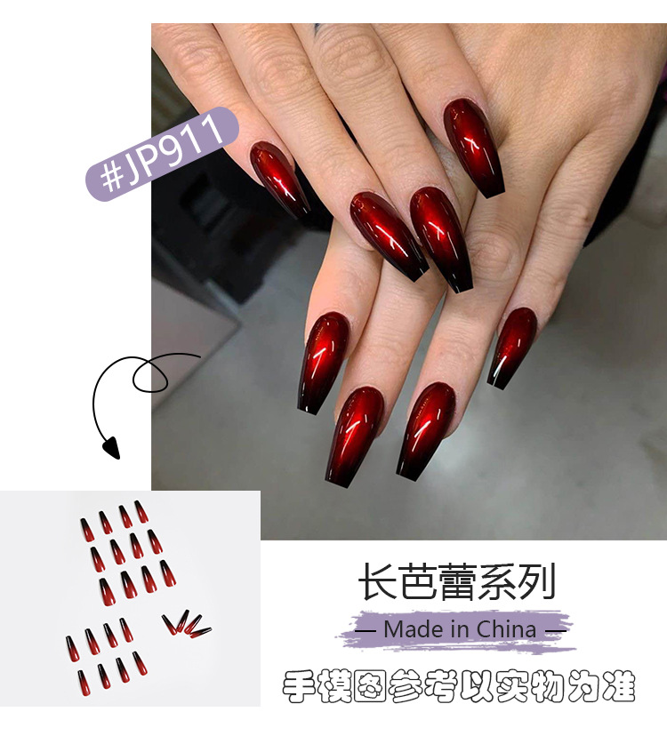 Qoo10] ネイルチップ つけ爪赤と黒のグラデーショ
