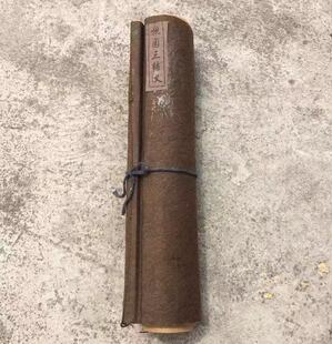 �������l�͹��L���֮�����/�͹Ů��L������ �҈@���Y�x һ�����l