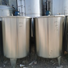 二手蜂蜜糖浆加热搅拌罐 1吨葡萄酒搅拌罐 果汁饮料不锈钢配料罐