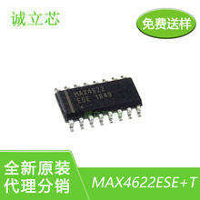 ȫMAX4622ESE+T MAX4622ESE NƬSOP16 ģM_P·