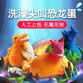 戏水玩具;狗狗玩具;搪胶公仔