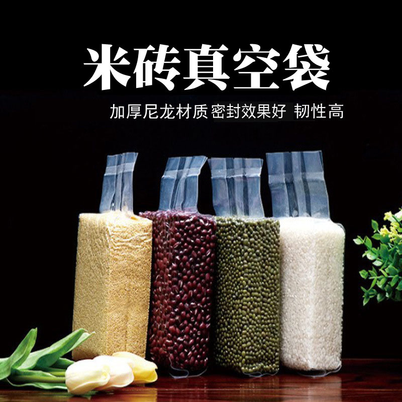 15534273130_1121220666