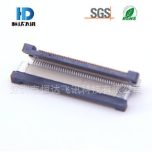 FFC/FPCB 0.5MM 20P 24P 26P 28PϽӳʽ  ʽž