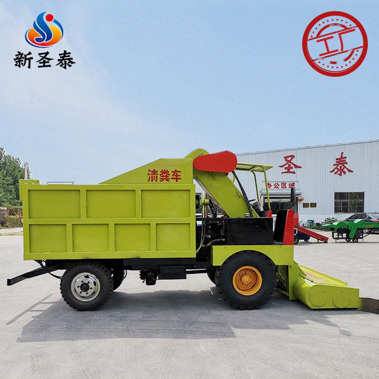 全新山东新圣泰3立方料斗清粪车5立方自卸清粪车三轮自走式粪便收