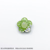 绿花e9