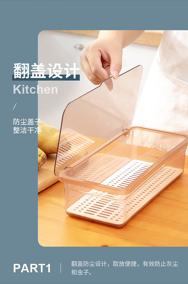 多功能筷子盒_06.jpg