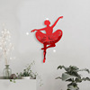 New DIY mirror ballet girl wall clock hanging clock 3D acrylic home decoration quiet wall clock