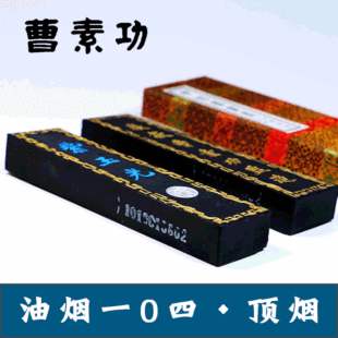 ��Ʒ�Ϻ�ī�Sһ��������͟�ī�K���|���b����ī�l����ī�V