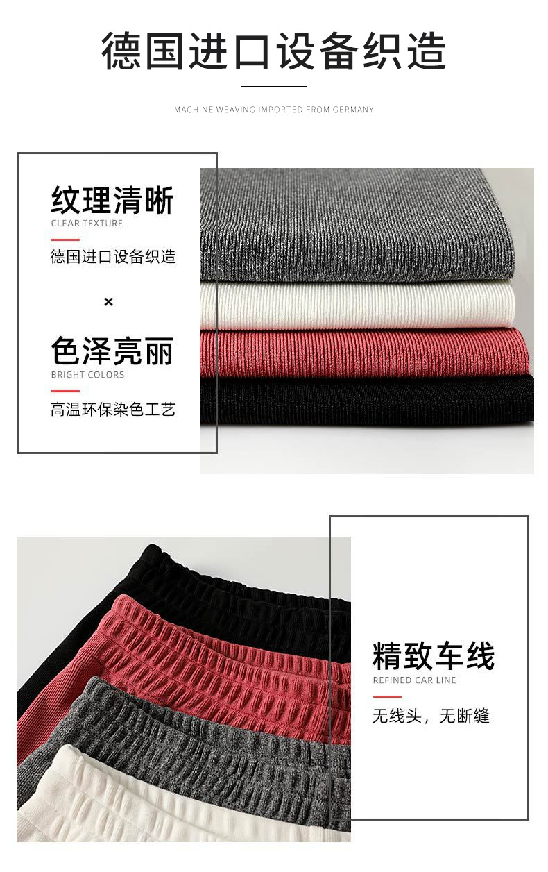 Pentalon léger - Ref 3434415 Image 13