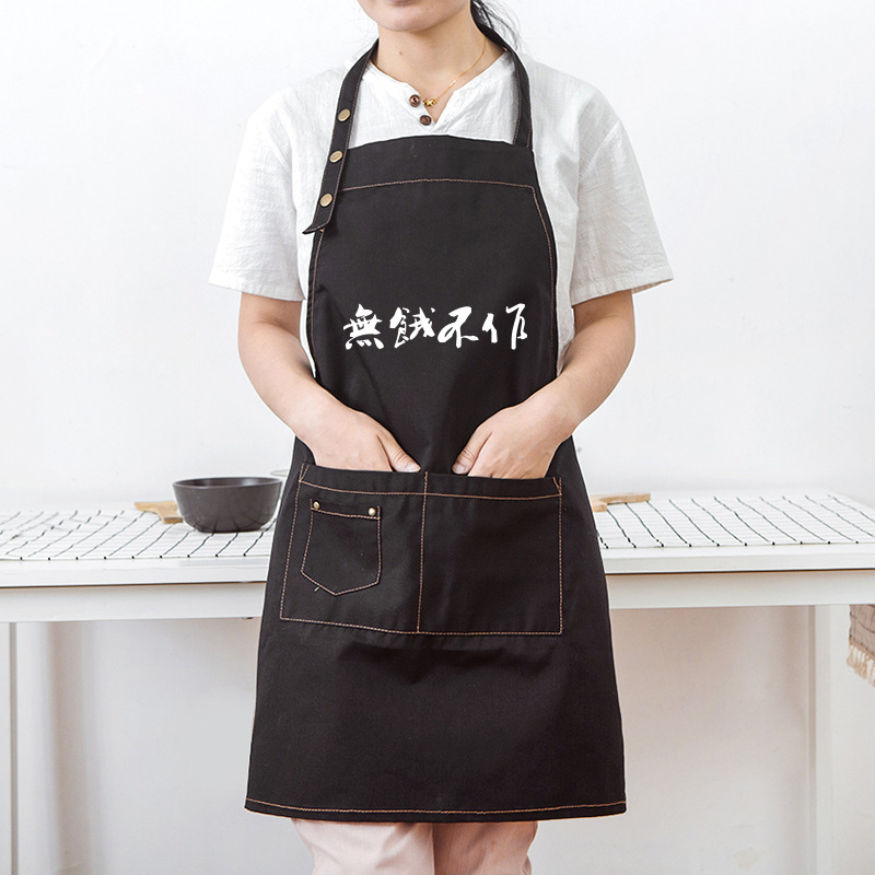 Delantal simple creativo personalizado restaurante supermercado de frutas Corea moda olla caliente restaurante cocina ropa de trabajo para las mujeres