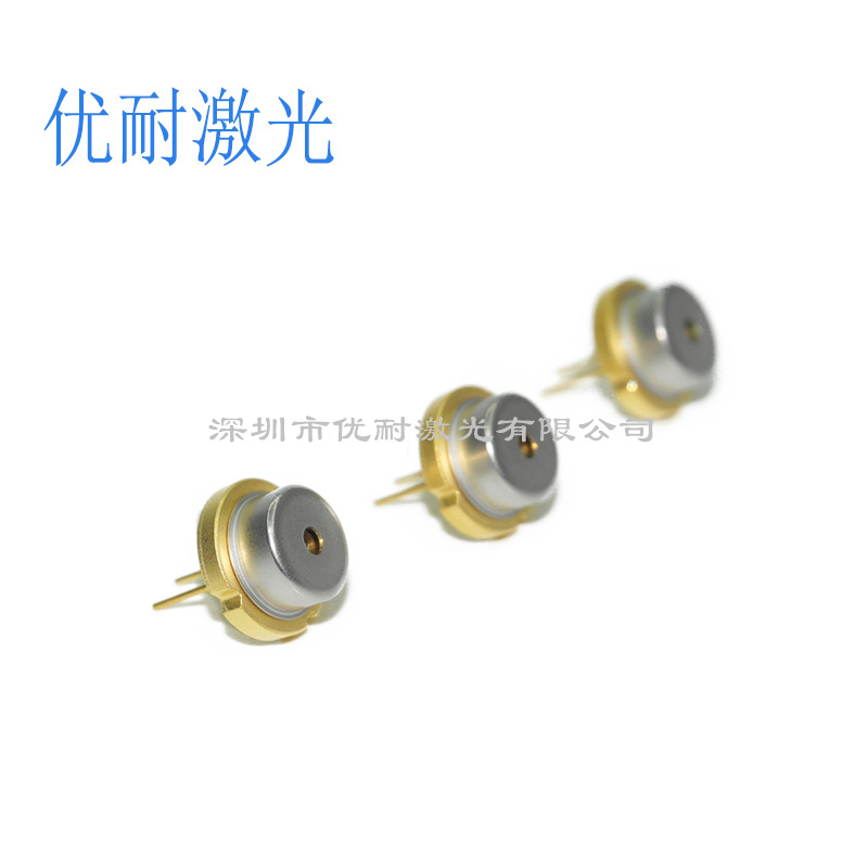 全新原装日亚532nm1w激光二极管多模中心532nm绿光大功率NDG7H75
