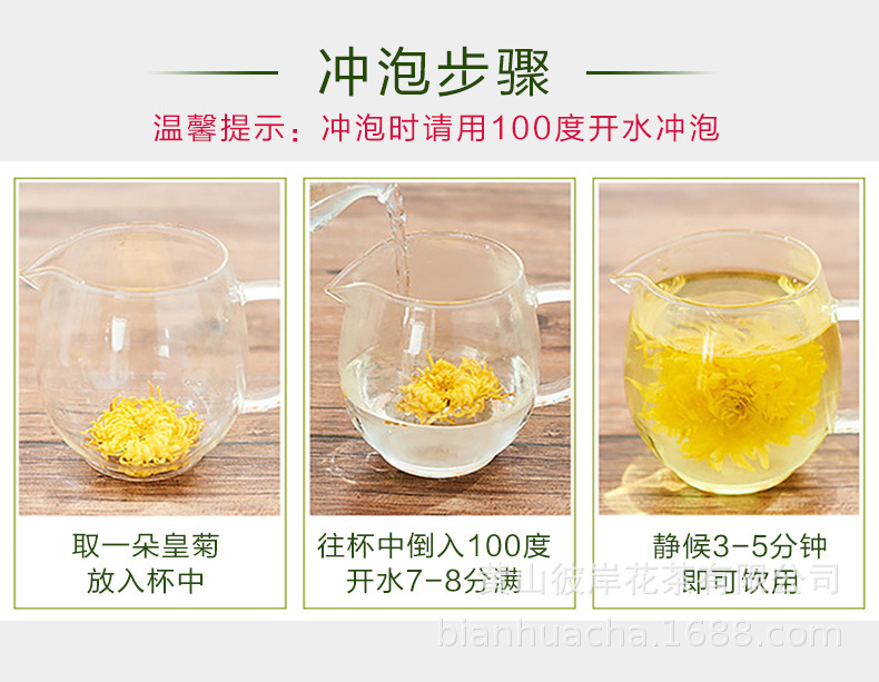 C-_Users_Administrator_Desktop