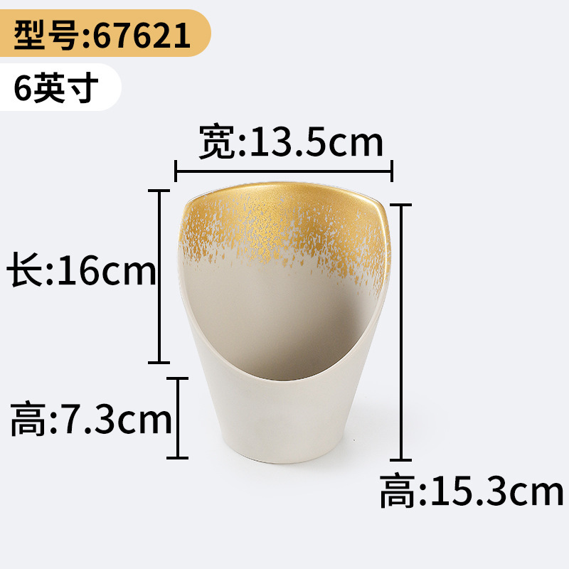 67621